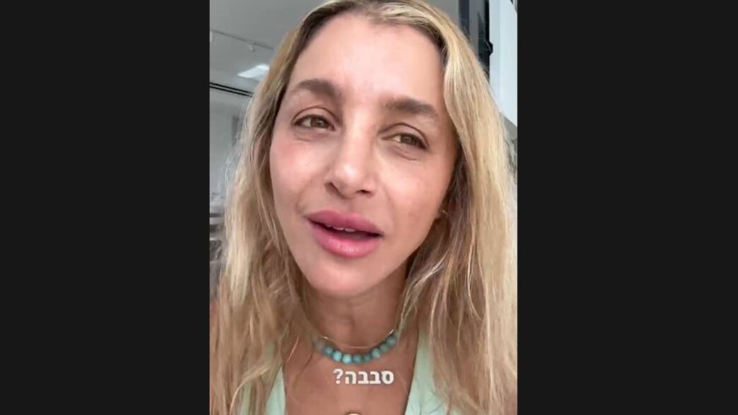 ליקי מתקוממת