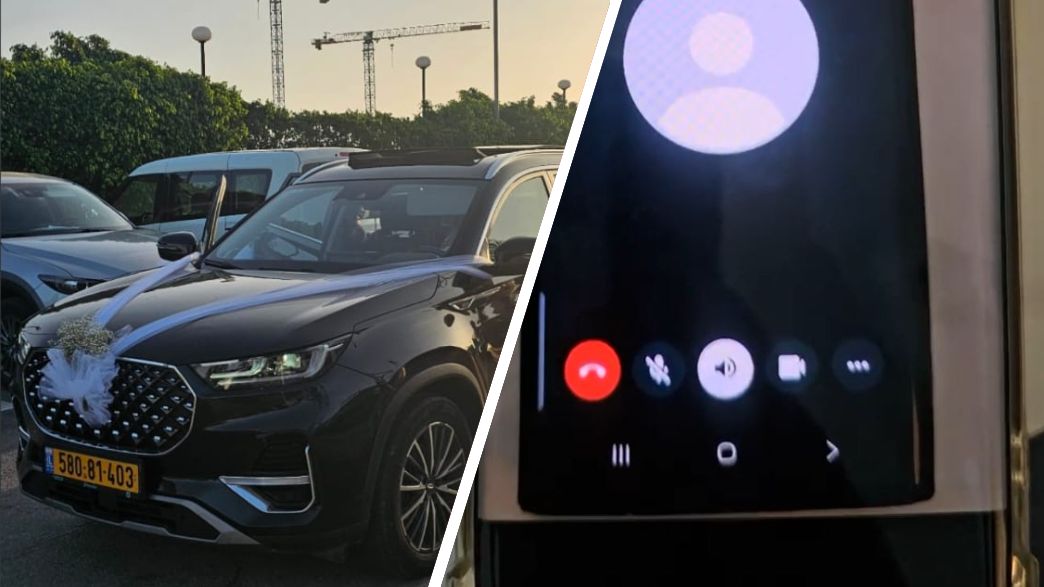 רכב החתן, והשיחה המפתיעה מהגנב