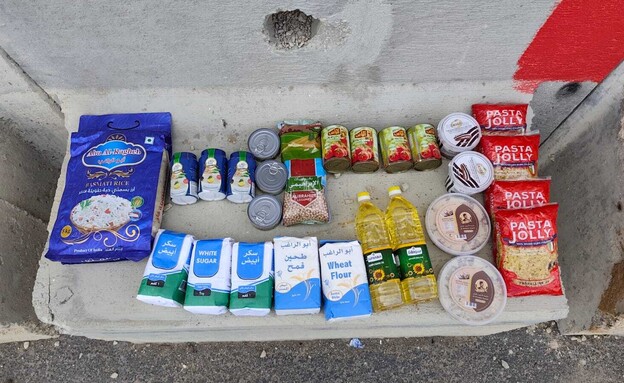 מרכזי הסיוע שהחלו לפעול ברצועת עזה מרכזי הסיוע שהחלו לפעול ברצועת עזה