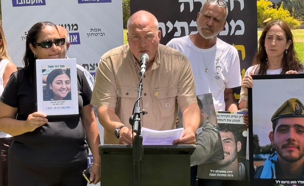 אייל אשל בהצהרת נציגי מועצת אוקטובר