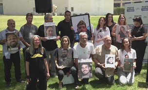 הצהרת נציגי מועצת אוקטובר