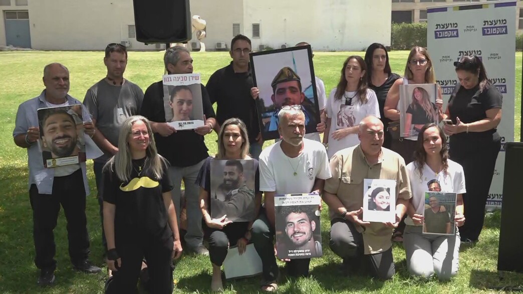 הצהרת נציגי מועצת אוקטובר