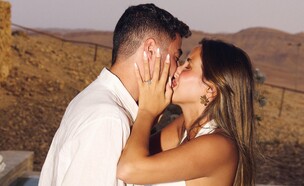 יוצאת "הישרדות" ספיר קשתי התארסה לבן זוגה דור ממן (צילום: יאיר סיגרון)