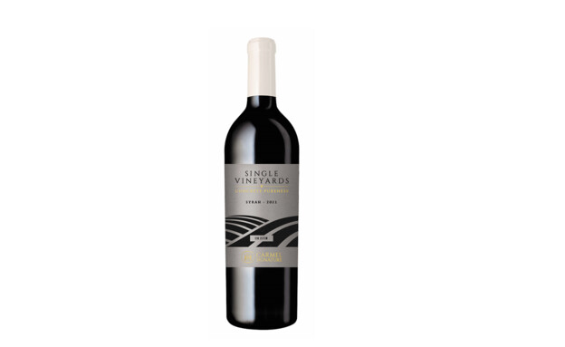 סירה, כרם עין זיתים מסדרת Single Vineyards (צילום: אייל קרן, יחסי ציבור)