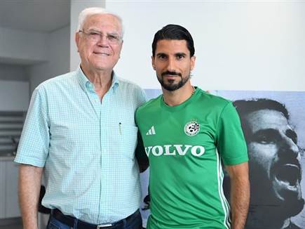 (האתר הרשמי) (צילום: ספורט 5)