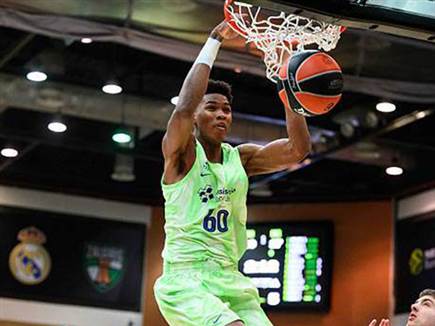 (GETTY) (צילום: ספורט 5)