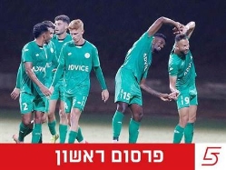 sportFive1560493 (צילום: ספורט 5)