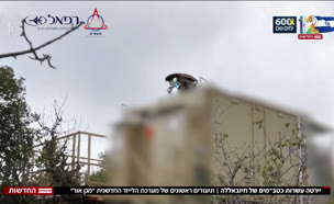 מערכת הלייזר החדשנית "מגן אור" של צה"ל