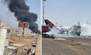 תיעוד מהתקיפה (צילום: מתוך תיעוד שעלה ברשתות החברתיות, שימוש לפי סעיף 27א' לחוק זכויות יוצרים)