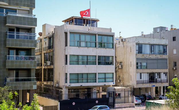 שגרירות טורקיה (צילום: אבשלום ששוני, פלאש 90)