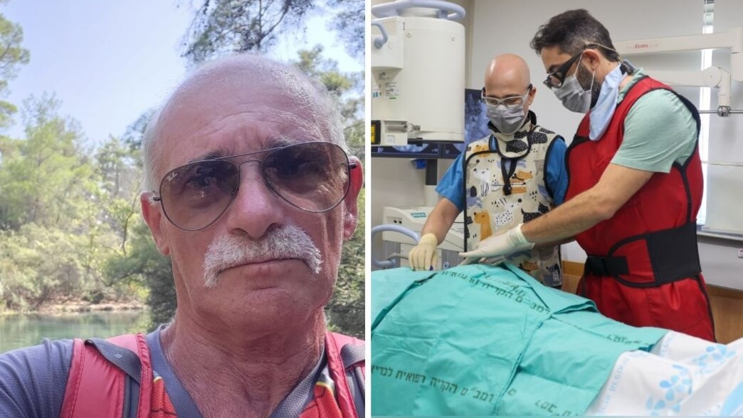 הטיפול ברמבם הטיפול ברמבם