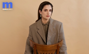נוי בר (צילום: שי פרנקו)