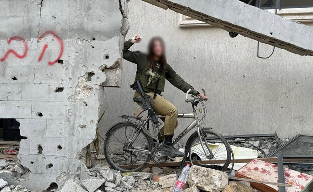 ט' מילואימניקית (צילום: באדיבות המצולמת)