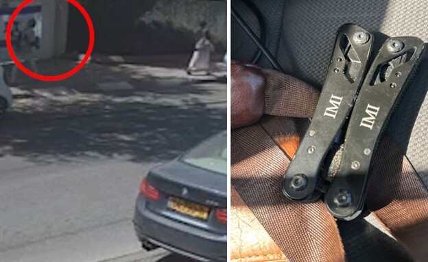רייכמן (צילום: משטרת ישראל)
