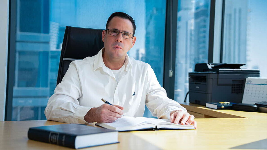 יניר הראל יניר הראל