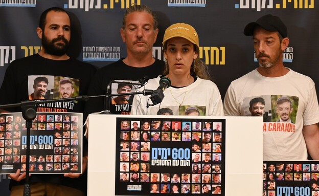 שורדת השבי ארבל יהוד (צילום: פאולינה פטימר)