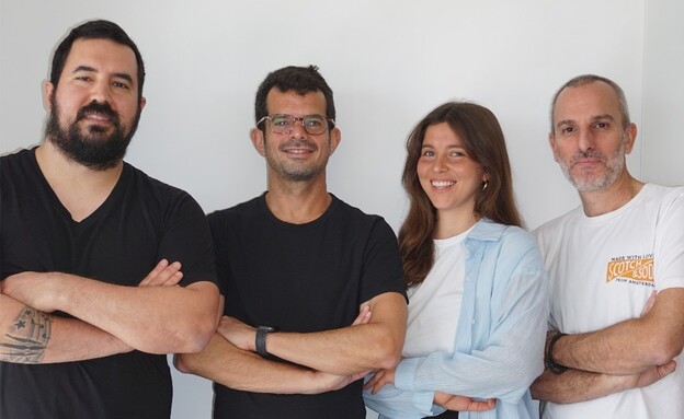 מייסדי דרימיקו (צילום: יחסי ציבור)