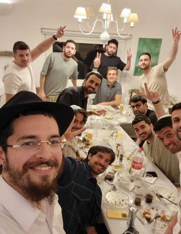 בית חב