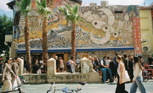 מסעדת השחף, פארק המסילה (צילום: רוי גיא, יחסי ציבור)