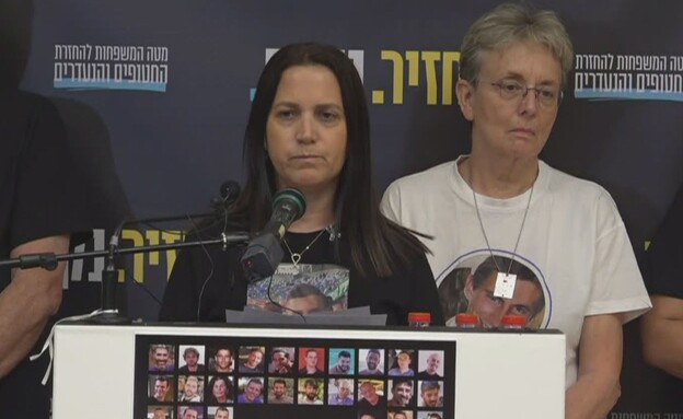 ענת אנגרסט, אמו של מתן אנגרסט