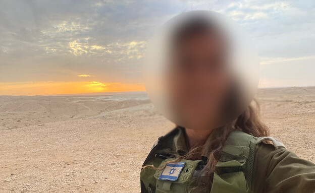ש' מילואימניקית (צילום: באדיבות המצולמת)