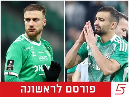sportFive1560627 (צילום: ספורט 5)