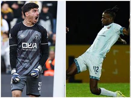 sportFive1560649 sportFive1560649