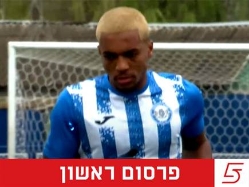 sportFive1560679 (צילום: ספורט 5)