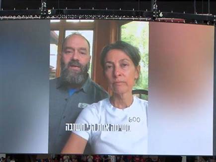 sportFive1560854 (צילום: ספורט 5)