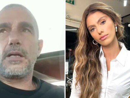 פרסום ראשון:  אביה של אודיה נעצר בחשד לסחר בסמים