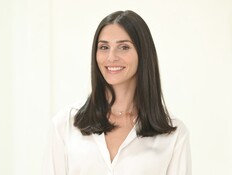 עוד דימרץ (צילום: יוני בוסקילה)