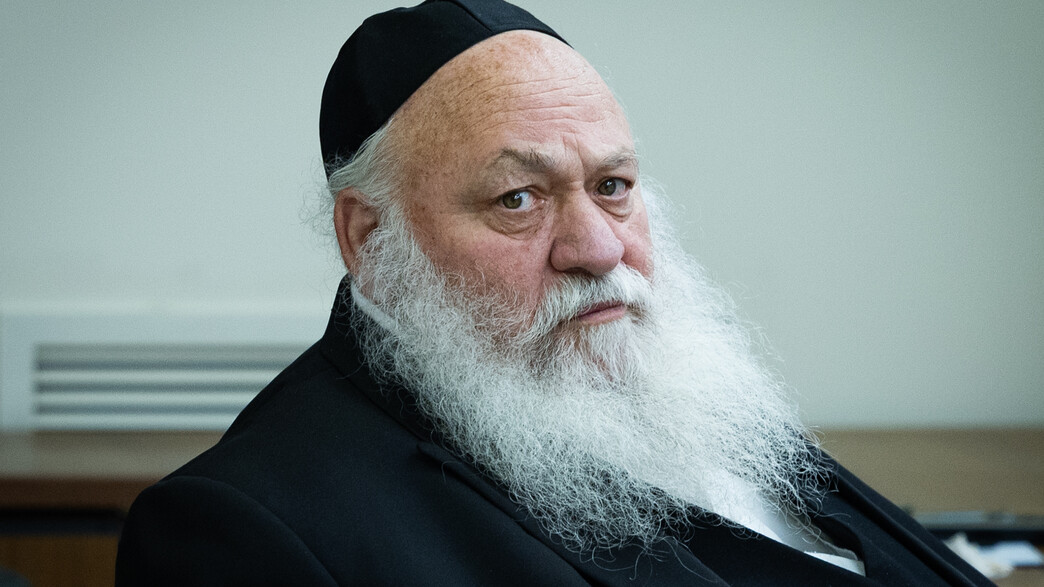 יצחק גולדקנופף יצחק גולדקנופף