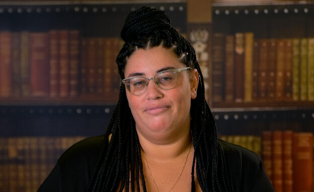 נוי שהרבני