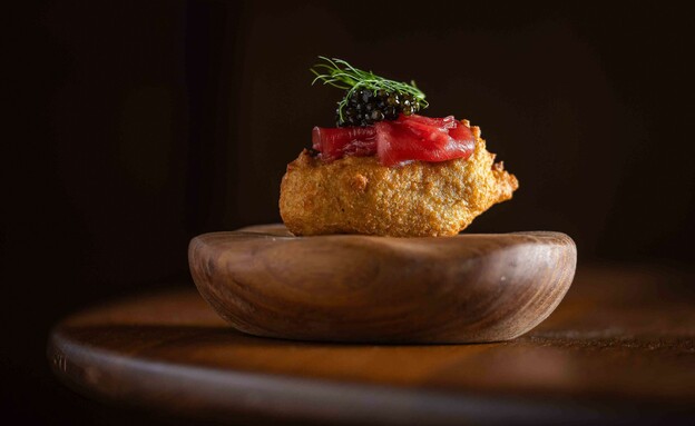 R48 ארוחת טעימות חדשה בת 12 מנות