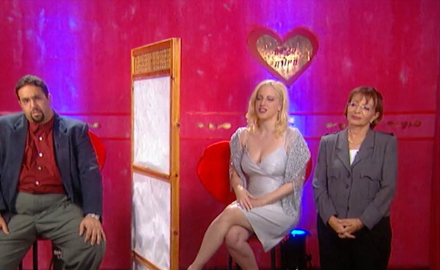 עוד לפני שהמציאו את חתונמי