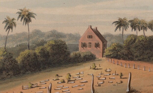 בית הכנסת יודנסוואנה סורינאם איור 1860 (צילום: Voorduin, Gerard Werner Catharinus, wikipedia) בית הכנסת יודנסוואנה סורינאם איור 1860 (צילום: Voorduin, Gerard Werner Catharinus, wikipedia)