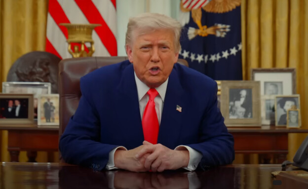 נשיא ארצות הברית, דונלד טראמפ (צילום: The White House, Youtube)