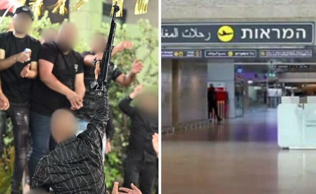 כפר כנא (צילום: חדשות 12/משטרת ישראל)