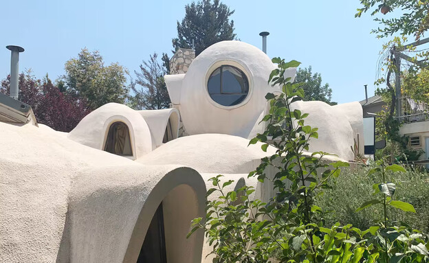 הבית העגול (צילום: רחפן יואב יפה)