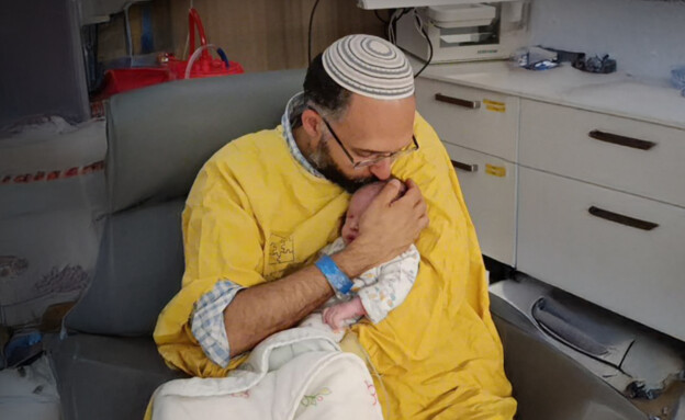 התינוק רביד חיים גז ז