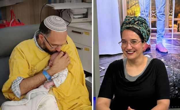 התינוק רביד חיים גז ז"ל  (צילום: באדיבות המשפחה)
