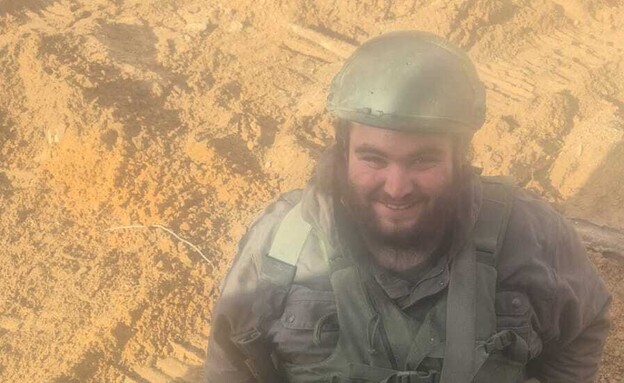 דוד ליבי ז"ל