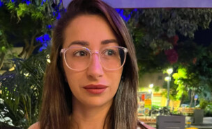 לי שטח הבוגדים (צילום: instagram, פרטי)