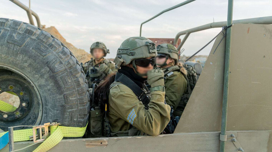 לוחמות צה"ל