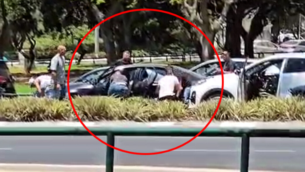 המעצר בתל אביב המעצר בתל אביב