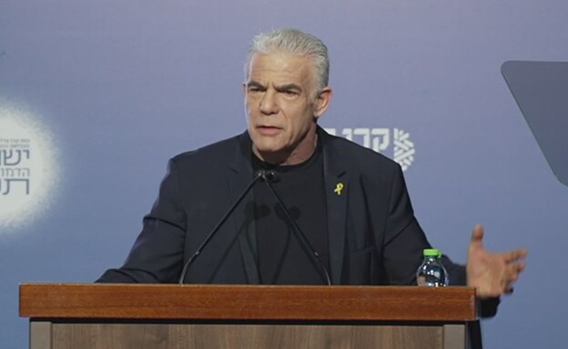 יאיר לפיד בכנס "ישראל תנצח" של קרן ברל כצנלסון יאיר לפיד בכנס "ישראל תנצח" של קרן ברל כצנלסון