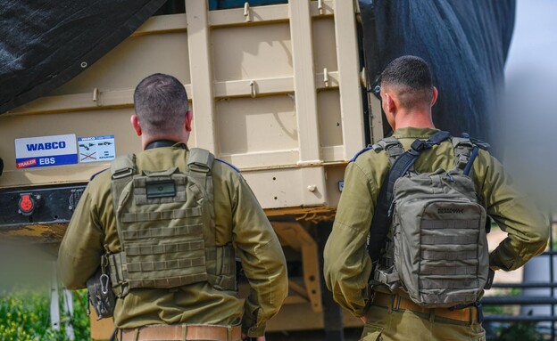 לוחמי מערכת 
