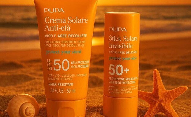 השלמות מאי PUPA SUNSCREEN הגנה מהשמש סטיק לפנים