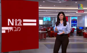 מבזק 07:00 - ההצעה האמריקנית החדשה