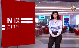 מבזק 8:00 - מנגנון הסיוע ההומניטרי לרצועה